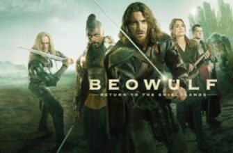 beowulf