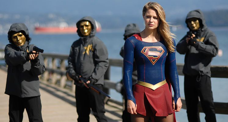 supergirl
