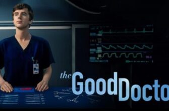 good-doctor
