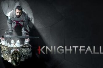 Knightfall