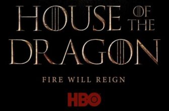 house-of-the-dragon