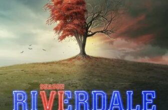 riverdale6