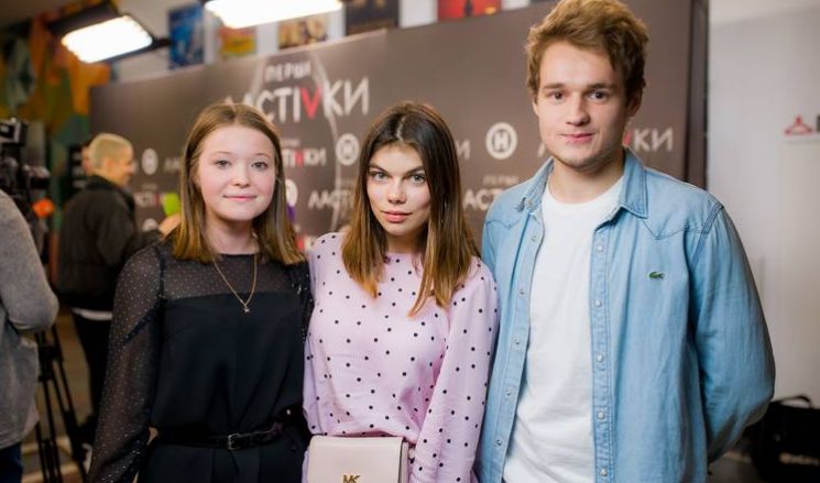 ласточки