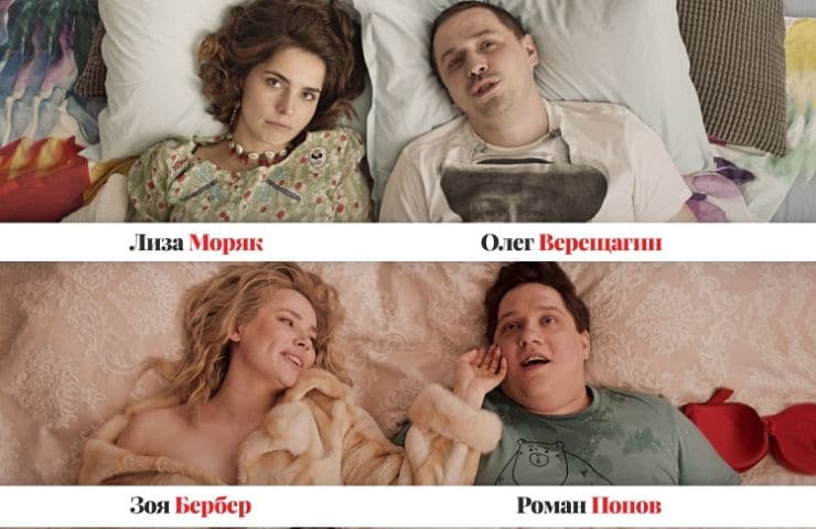 vremya