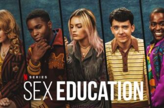 sex-education-4-season