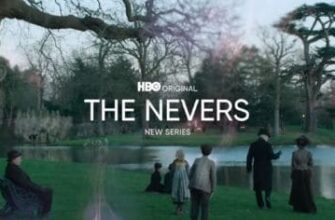 The-Nevers