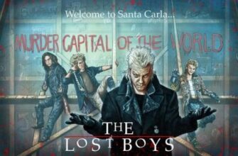the-lost-boys