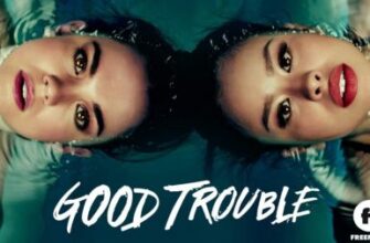 Good-Trouble