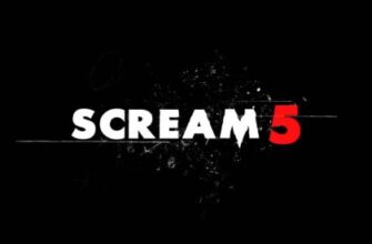 scream-5