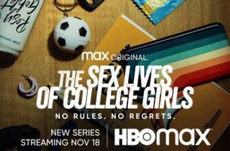 The-Sex-Lives-Of-College-Girls