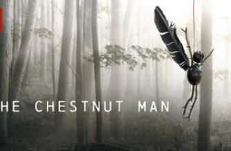 the-chestnut-man