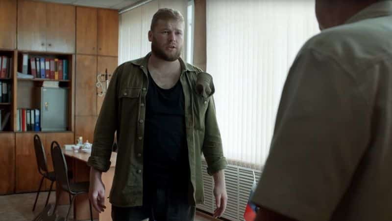 тяни сундук сериал