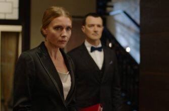 отдай свою жизнь