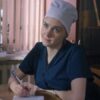 четвертая отрицательная